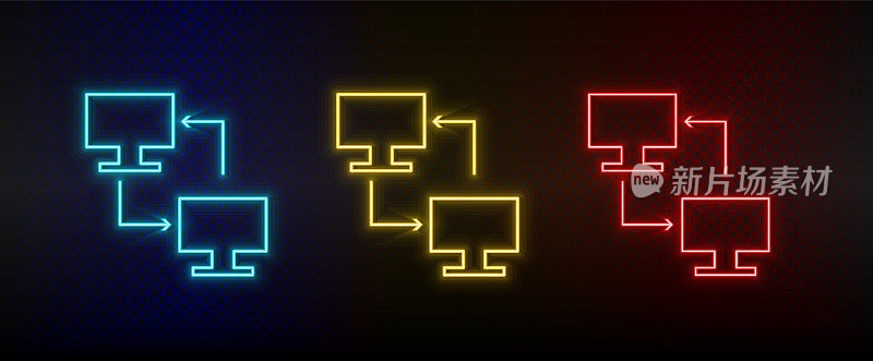 Neon icons. Database server land. Set of red, blue, yellow neon vector icon